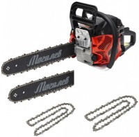 Ferăstrău cu lanţ pe benzină Mogilev BM-5.5 imaginea #4 — magazin online Desire.md