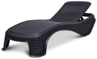 Шезлонг Keter Atlantic Graphite (217341)