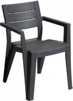 Scaun Keter Julie Dining Chair Graphite (246188) imaginea #1 — magazin online Desire.md