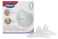 Garnituri de alăptare Chicco (70827.00) imaginea #2 — magazin online Desire.md