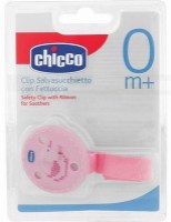 Clip pentru suzeta Chicco Pink (71351.01)