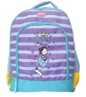 Rucsac școlar Daco GH449