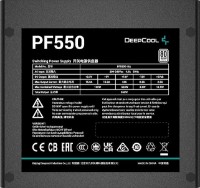 Блок питания Deepcool 550W (PF550)