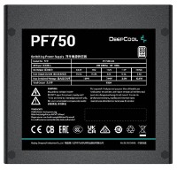 Блок питания Deepcool 750W (PF750) фото №5 — интернет-магазин Desire.md