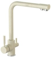 Baterie bucătărie Marrbaxx Matte M006/Q2 Beige imaginea #1 — magazin online Desire.md