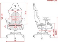 Геймерское кресло Razer Enki (RZ38-03720100-R3G1) фото №5 — интернет-магазин Desire.md
