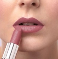 Помада для губ Artdeco High Performance Lipstick 469 фото №2 — интернет-магазин Desire.md