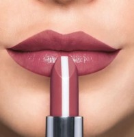 Ruj de buze Artdeco Hydra Care Lipstick 06 imaginea #2 — magazin online Desire.md