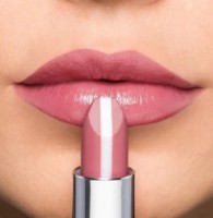 Помада для губ Artdeco Hydra Care Lipstick 20