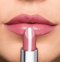 Помада для губ Artdeco Hydra Care Lipstick 20 фото №2 — интернет-магазин Desire.md
