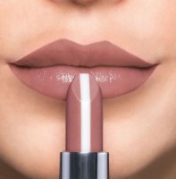 Помада для губ Artdeco Hydra Care Lipstick 46 фото №2 — интернет-магазин Desire.md