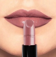 Ruj de buze Artdeco Perfect Color Lipstick 878 imaginea #2 — magazin online Desire.md