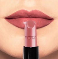 Ruj de buze Artdeco Perfect Color Lipstick 882 imaginea #2 — magazin online Desire.md