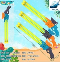 Pistol cu apă Qiu Hao 56cm (45068) imaginea #2 — magazin online Desire.md