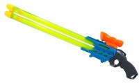 Pistol cu apă Qiu Hao 56cm (45068)