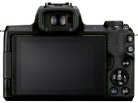 Aparat foto Canon EOS M50 Mark II + 15-45mm f/3.5-6.3 IS STM Black