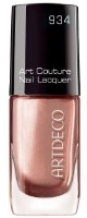 Лак для ногтей Artdeco Art Couture Nail Lacquer 934