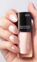 Ojă Artdeco Art Couture Nail Lacquer 934 imaginea #2 — magazin online Desire.md