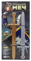 Sabie M-Toys Sword №2 (19231) imaginea #2 — magazin online Desire.md
