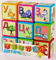 Cuburi M-Toys Азбука Большая 9pcs (13049)