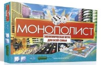 Настольная игра M-Toys Монополия (69024)
