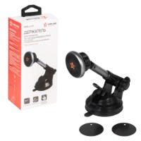 Suport auto Airline AMS-U-19 imaginea #2 — magazin online Desire.md