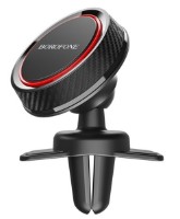 Suport auto Borofone BH12 Journey Black/Red imaginea #4 — magazin online Desire.md