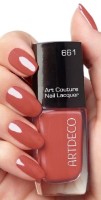 Ojă Artdeco Art Couture Nail Lacquer 661 imaginea #3 — magazin online Desire.md