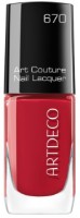 Ojă Artdeco Art Couture Nail Lacquer 670 imaginea #1 — magazin online Desire.md