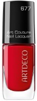 Лак для ногтей Artdeco Art Couture Nail Lacquer 677