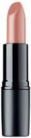 Помада для губ Artdeco Perfect Mat Lipstick 196 фото №1 — интернет-магазин Desire.md