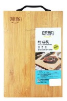Разделочная доска Tarrington House Bamboo 30x19.5cm (00169)