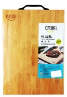 Разделочная доска Tarrington House Bamboo 34x24сm (00170)
