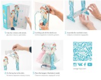 Jucărie de pluș Orange Toys Lucky Dodi: Dress Code 25cm (LD041) imaginea #5 — magazin online Desire.md