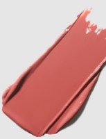 Помада для губ MAC Amplified Lipstick Cosmo фото №2 — интернет-магазин Desire.md