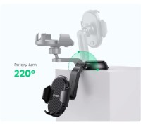 Автодержатель Ugreen Waterfall-Shaped Suction Cup Phone Mount Black (20473) фото №2 — интернет-магазин Desire.md