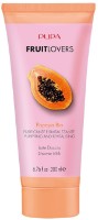 Gel de duș Pupa Fruit Lovers Shower Milk Papaya 200ml