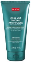 Cremă după plaja Pupa Multifunction After Sun Face Cream 50ml