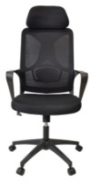 Scaun de birou Deco F-20141 B Black imaginea #2 — magazin online Desire.md