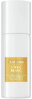 Спрей для тела Tom Ford Soleil Blanc Body Spray 150ml