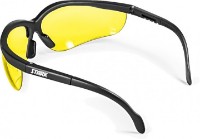 Ochelari de protecție Stark SG-04Y (515000005) imaginea #4 — magazin online Desire.md