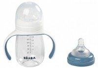 Biberon pentru bebeluș Beaba 2in1 210ml Windy Blue imaginea #3 — magazin online Desire.md