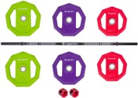 Halteră Insportline Barbell + Weight (21699)