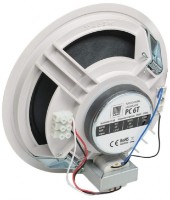 Difuzor AMC PC 6T White imaginea #2 — magazin online Desire.md