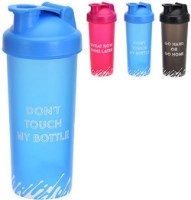 Sticlă pentru apă Store Art 0.7L (44869) imaginea #2 — magazin online Desire.md