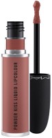 Помада для губ MAC Powder Kiss Liquid Lipcolor Over The Taupe