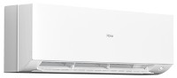 Aparat de aer condiționat Haier S25XCAHRA -1U25S2SM1FA imaginea #2 — magazin online Desire.md