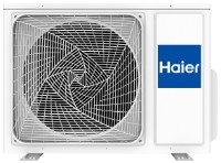 Aparat de aer condiționat Haier S25XCAHRA -1U25S2SM1FA imaginea #3 — magazin online Desire.md