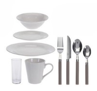 Vesela pentru servire EH 36pcs (08609) imaginea #1 — magazin online Desire.md