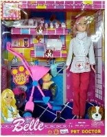 Păpușa Qiu Hao 00694 imaginea #3 — magazin online Desire.md